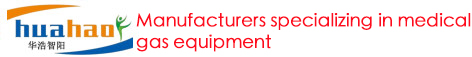 Suzhou Huahao Mechanical and Electrical Equipment Co., Ltd